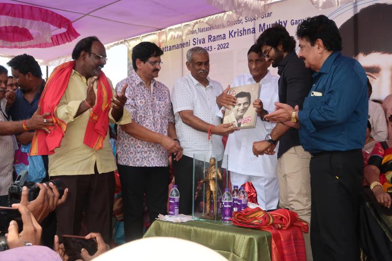 Super Star Krishna Book Launch