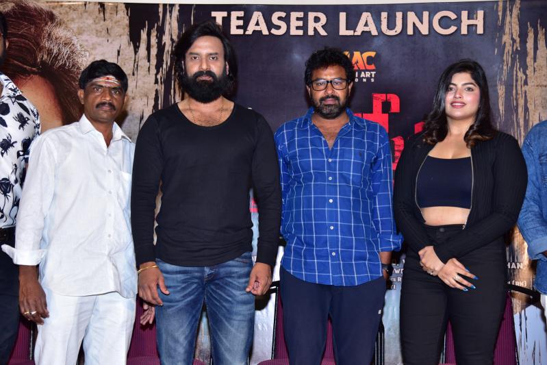 suryapet-junction-teaser-launch-12.jpg