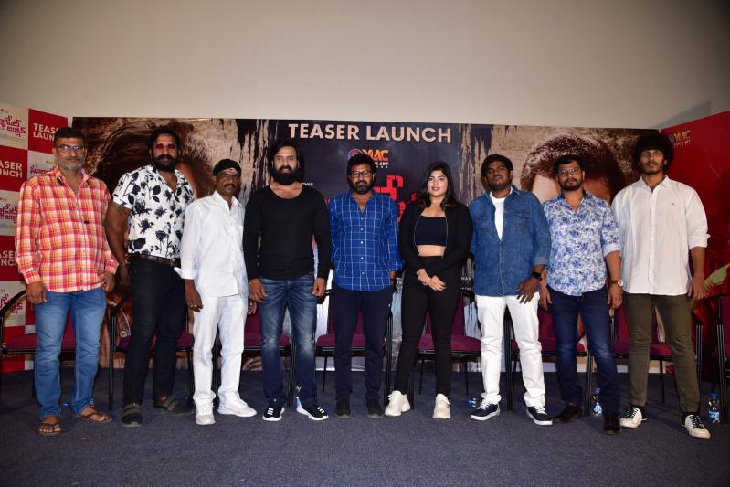 suryapet-junction-teaser-launch-13.jpg