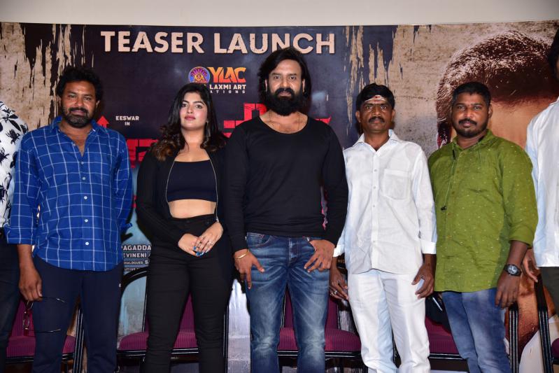 suryapet-junction-teaser-launch-2.jpg