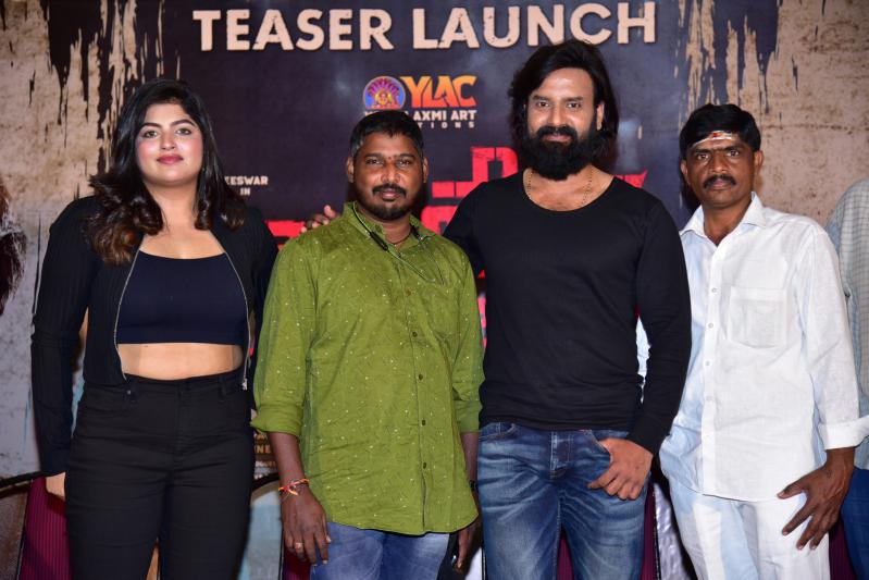 suryapet-junction-teaser-launch-4.jpg