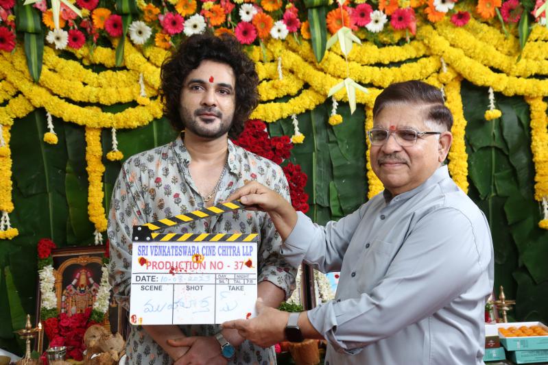 SVCC Production No 37 Movie Opening