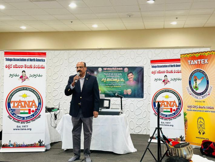 swaranidhi-swara-veenapani-felicitated-at-the-viswa-vijayotsava-sabha-in-dallas-5.jpg