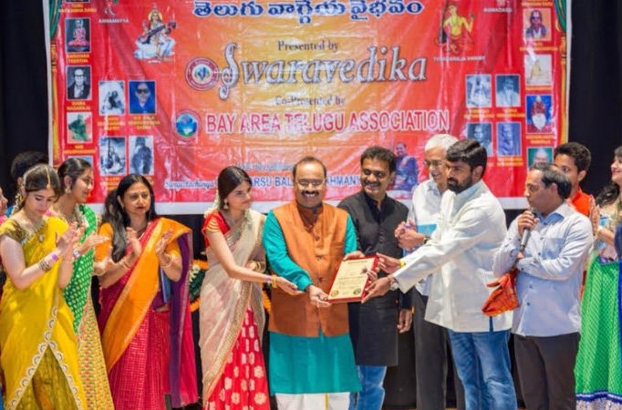 Telugu Vaggeya Vaibhavam