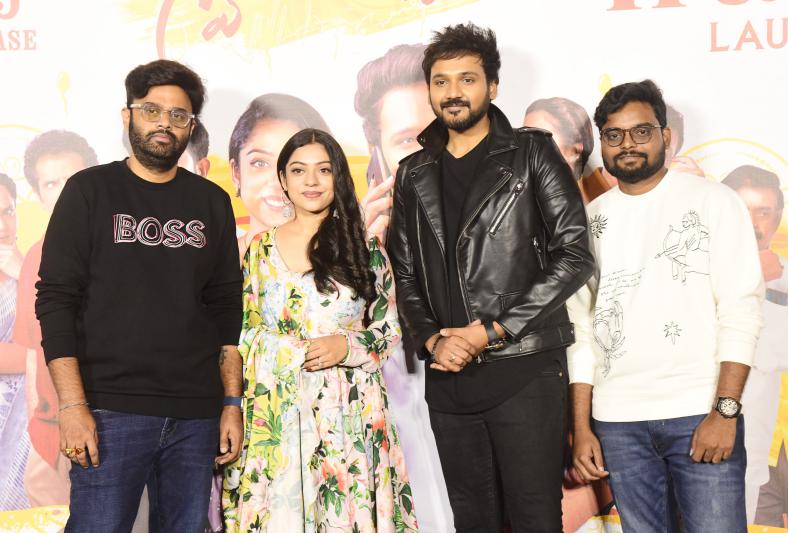 Swathimuthyam Movie Trailer Launch