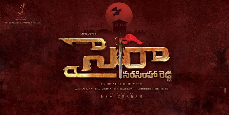 Sye Raa Movie First Look