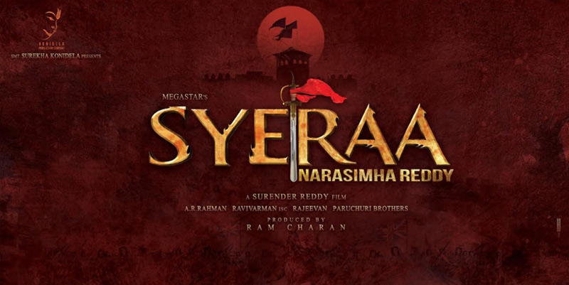 syeraa2.jpg