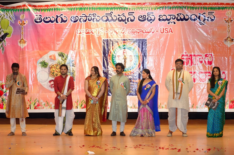 TAB Ugadi Celebrations
