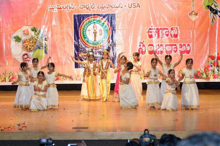 tabugadi7.jpg