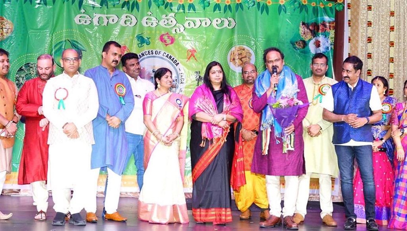 TACA Ugadi Celebrations 2022