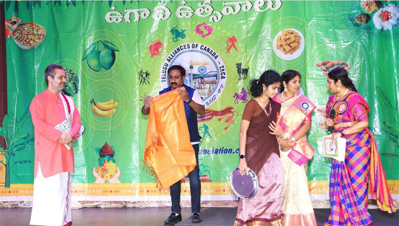 taca-ugadi-celebrations-2022-2.jpg