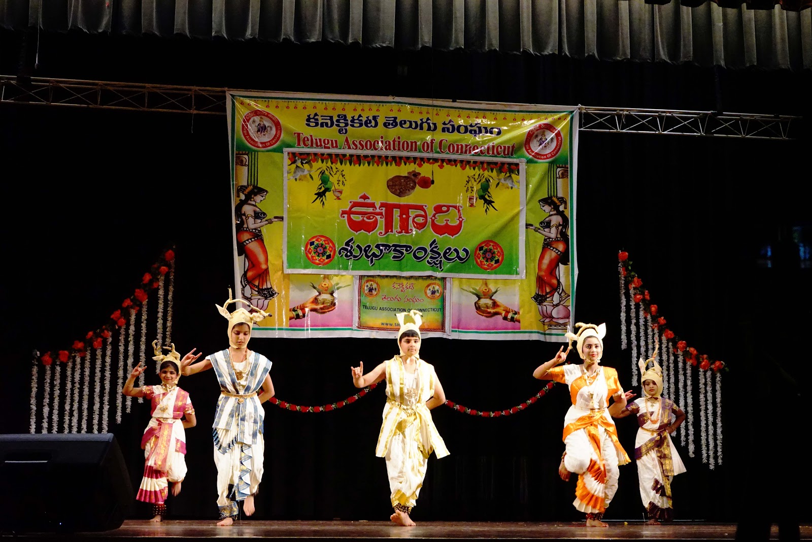 TACT Ugadi Celebrations 2019
