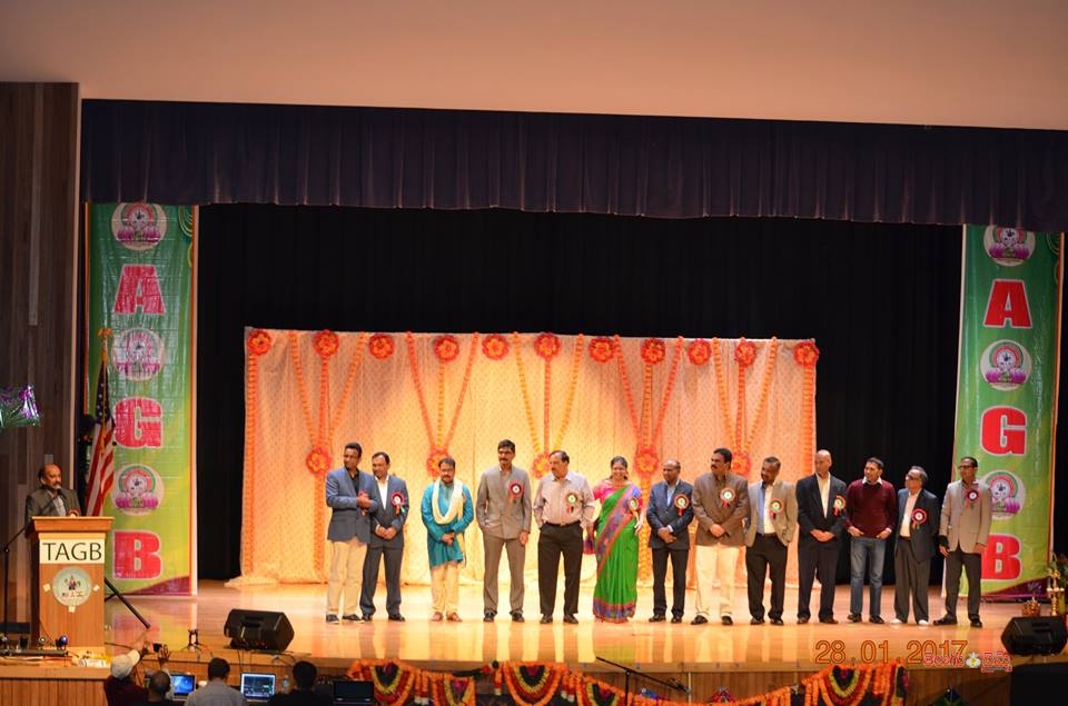 TAGB Sankranti Celebrations 2017