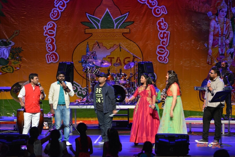 TAGC Ugadi Celebrations 2016