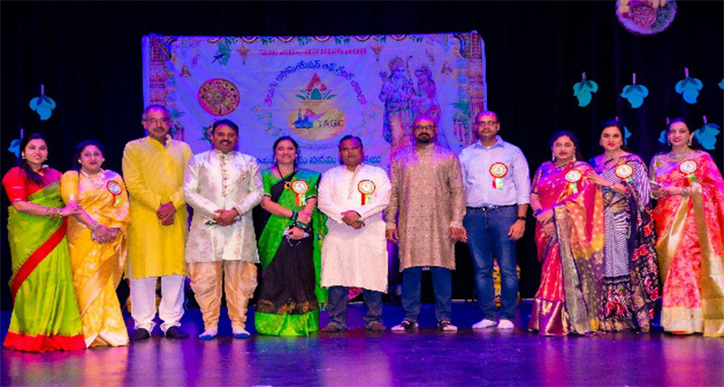 TAGC Ugadi & Srirama Navami Celebrations 8 Apr 2023