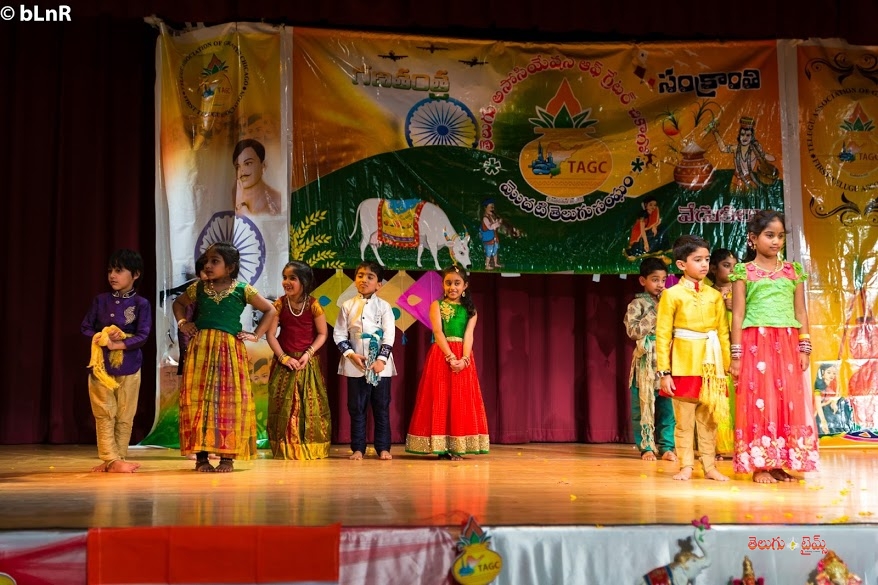 TAGC Sankranti Celebrations 2017