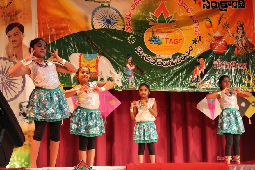 tagcs17-1485339985.jpg