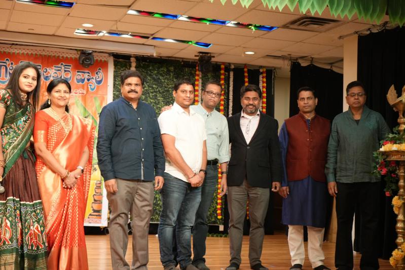 tagdv-sankranti-sambaralu-in-pa-3-feb-2024-12.jpg