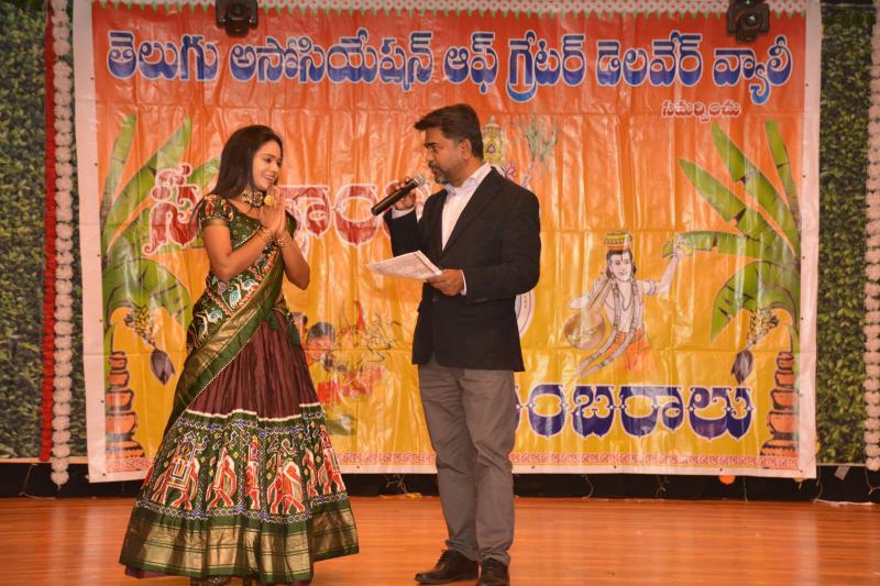 tagdv-sankranti-sambaralu-in-pa-3-feb-2024-15.jpg