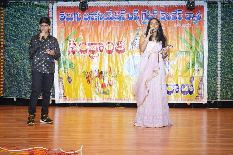 tagdv-sankranti-sambaralu-in-pa-3-feb-2024-16.jpg