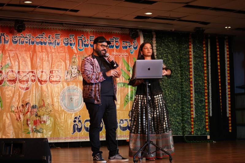 tagdv-sankranti-sambaralu-in-pa-3-feb-2024-2.jpg