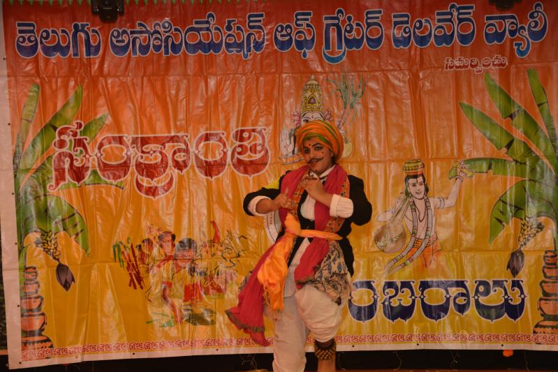 tagdv-sankranti-sambaralu-in-pa-3-feb-2024-3.jpg