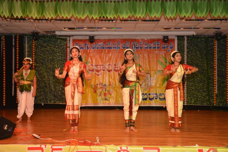 tagdv-sankranti-sambaralu-in-pa-3-feb-2024-5.jpg