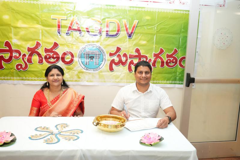 tagdv-sankranti-sambaralu-in-pa-3-feb-2024-6.jpg
