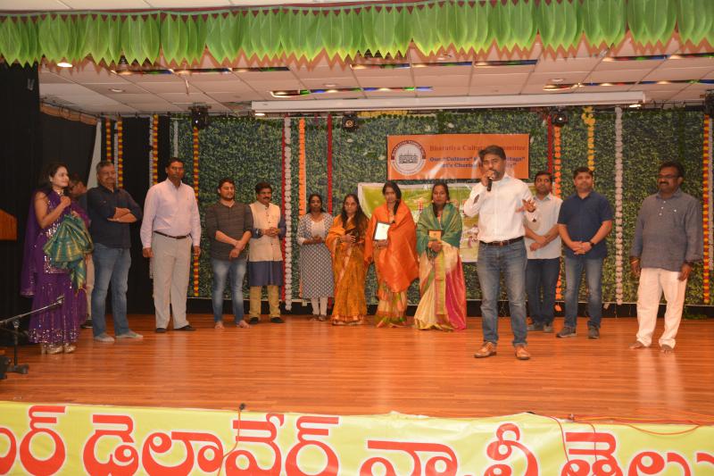 tagdv-ugadi-celebrations-in-pa-20-apr-2024-14.jpg