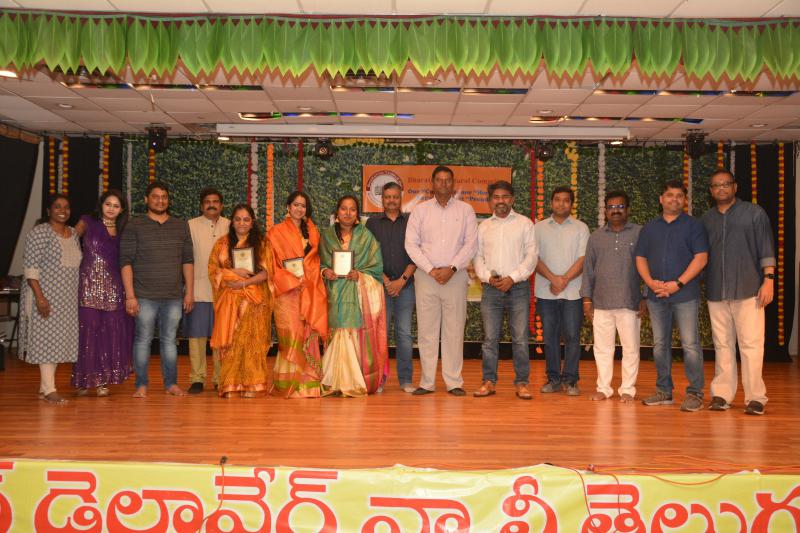 tagdv-ugadi-celebrations-in-pa-20-apr-2024-16.jpg