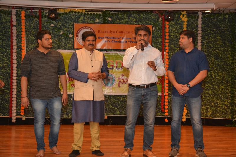 tagdv-ugadi-celebrations-in-pa-20-apr-2024-17.jpg