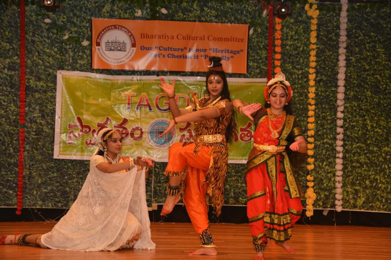 tagdv-ugadi-celebrations-in-pa-20-apr-2024-2.jpg