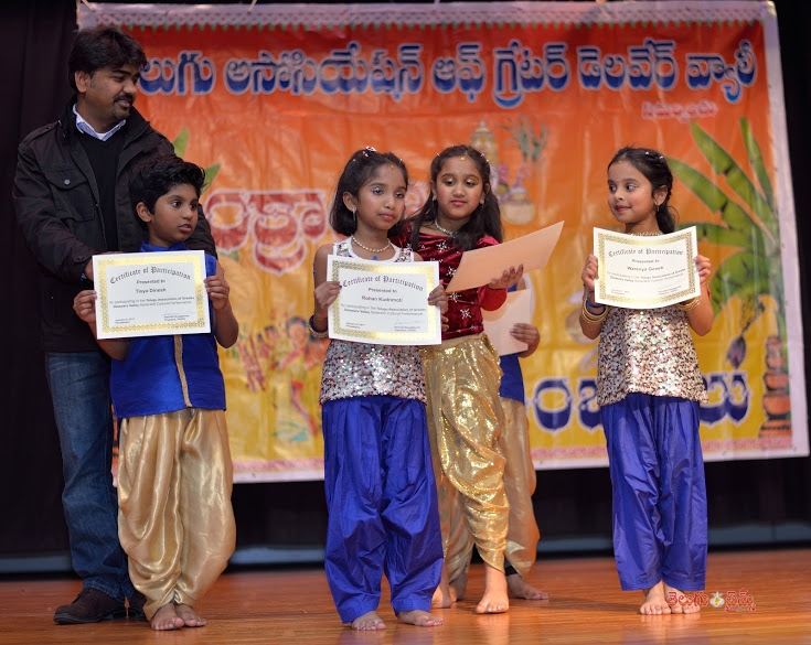 tagdv6-1485500195.jpg