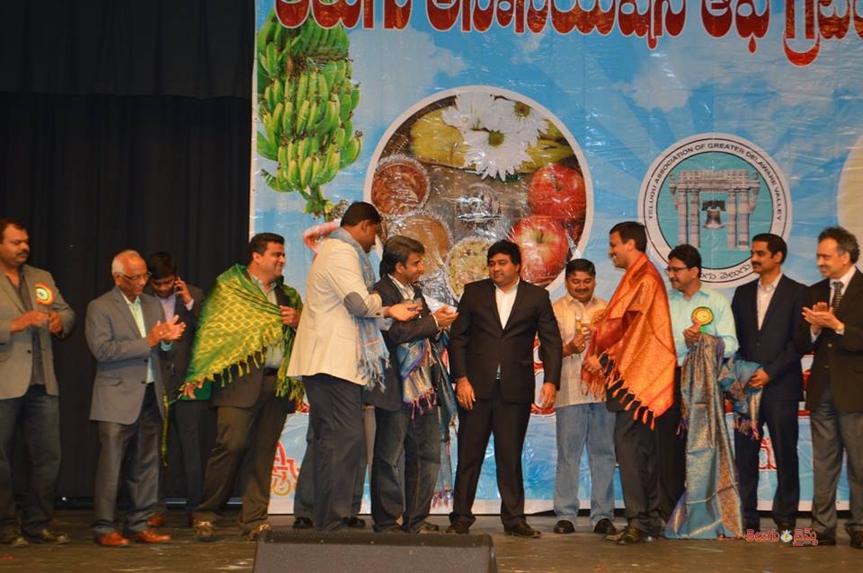 tagdvugadi13-1462357403.jpg