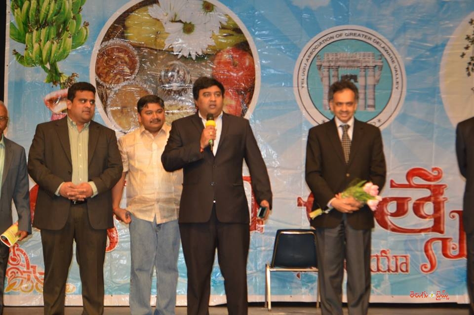 tagdvugadi4-1462357402.jpg