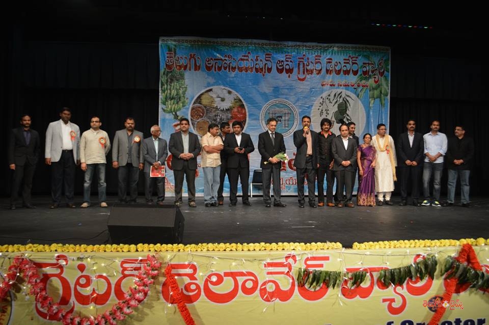 tagdvugadi6-1462357402.jpg