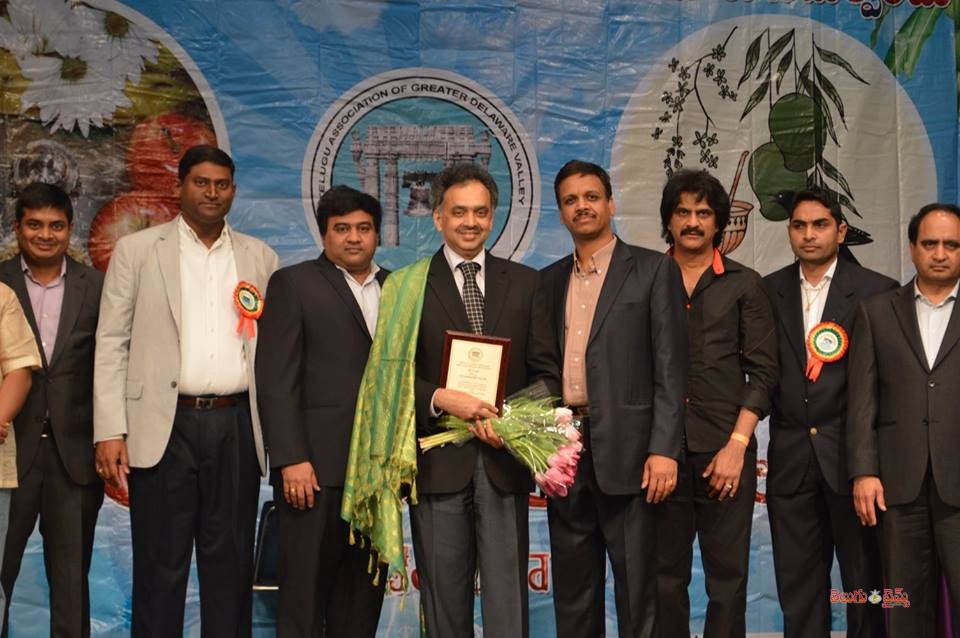 tagdvugadi7-1462357403.jpg
