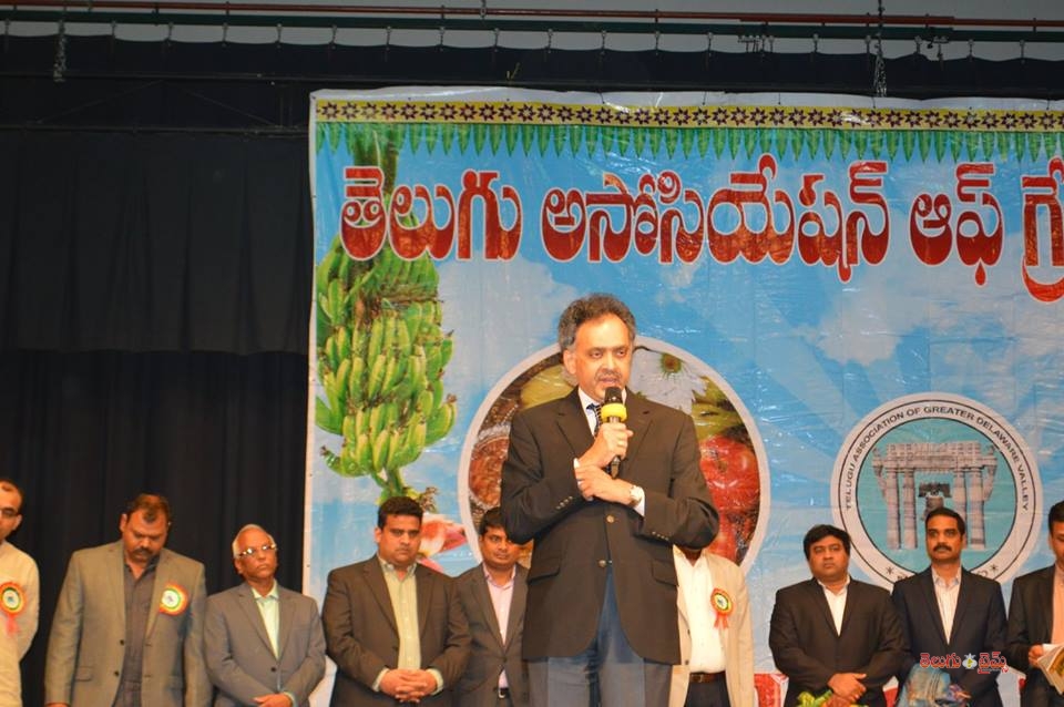 tagdvugadi9-1462357403.jpg