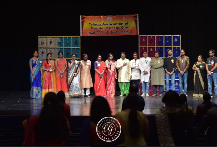 TAGKC Dasara Deepavali Sambaraalu 10 Nov 2018