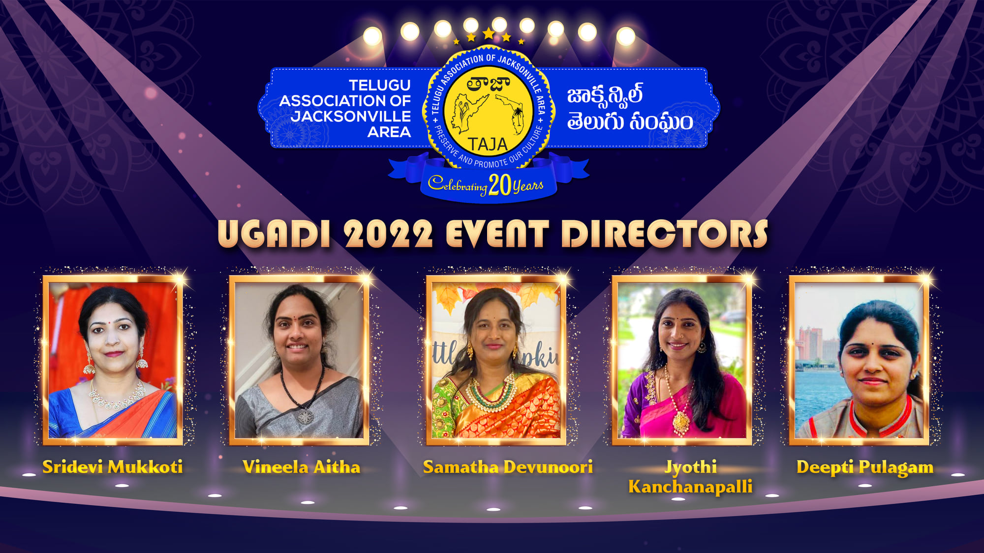 taja-20th-anniversary-ugadi-vedukalu-16-apr-2022-5.jpg