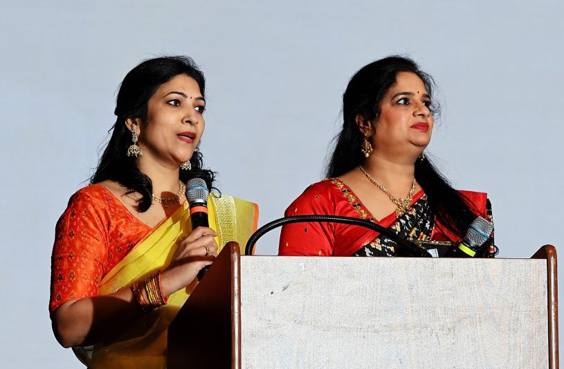TAJA Sankranthi Sambaralu 29 Jan 2022