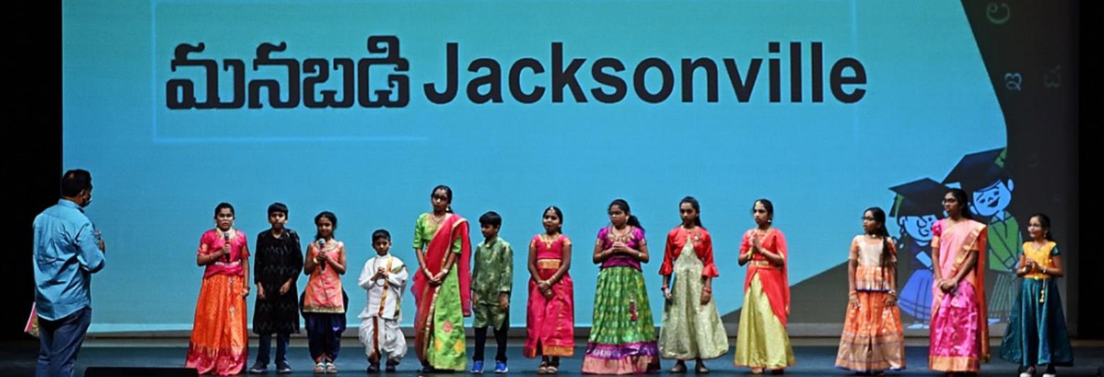 taja-sankranthi-sambaralu-29-jan-2022-15.jpg