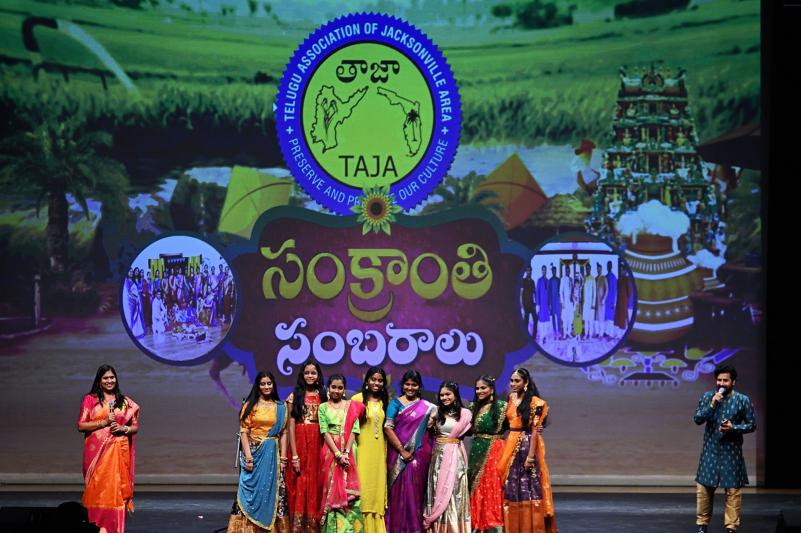 taja-sankranthi-sambaralu-29-jan-2022-8.jpg