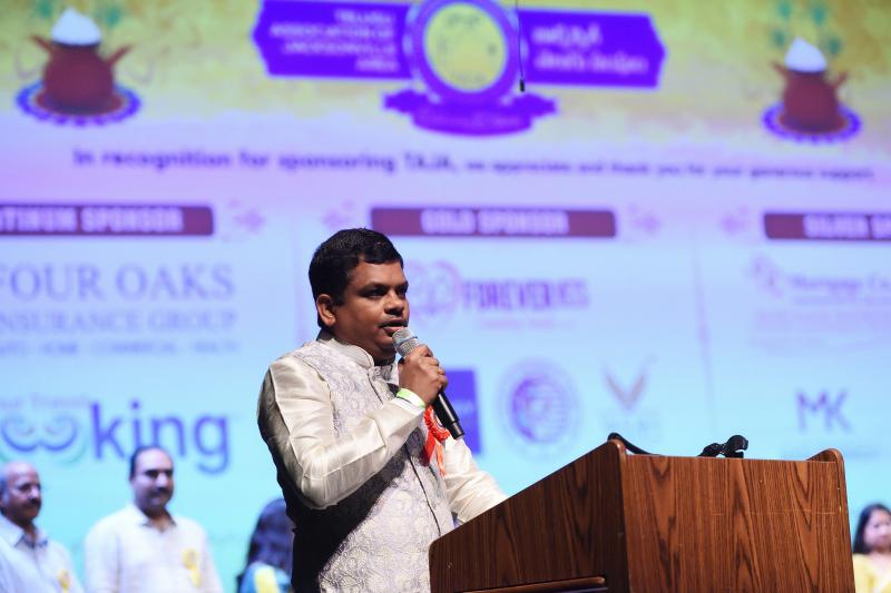 TAJA Sankranthi Sambaralu in Jacksonville 21 Jan 2023