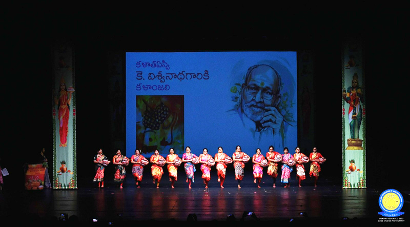 taja-ugadi-celebrations-15-apr-2023-4.jpg