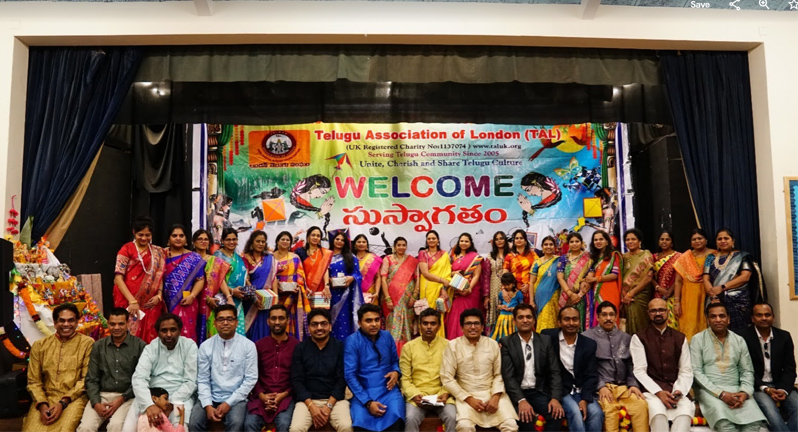 TAL Sankranti Sambaralu 28 Jan 2023