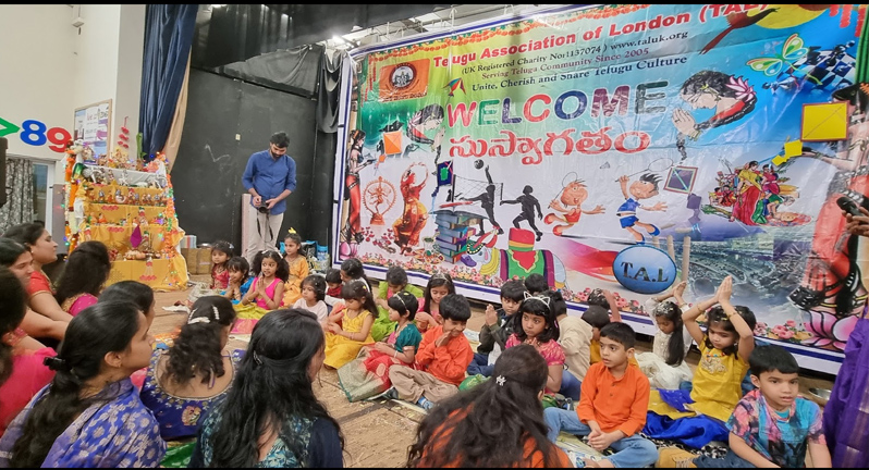 tal-sankranti-sambaralu-28-jan-2023-11.jpg