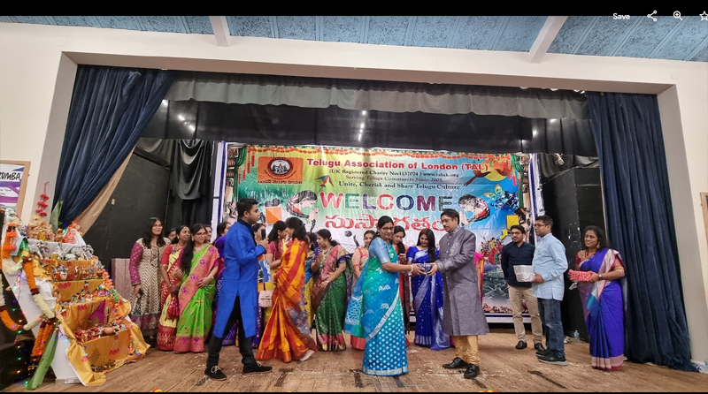 tal-sankranti-sambaralu-28-jan-2023-12.jpg