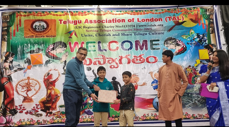 tal-sankranti-sambaralu-28-jan-2023-13.jpg