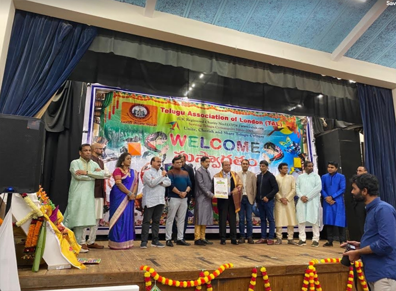 tal-sankranti-sambaralu-28-jan-2023-15.jpg